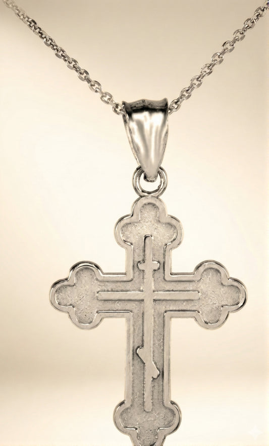 The "Two Lungs" Cross | Sterling Silver Eastern Catholic Pendant